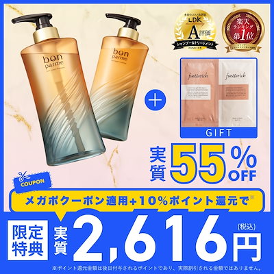 京極ケラチンシリーズ5【シャンプー＆トリートメント＆ミスト＆フォーム＆ブースト】 Kyogoku Professional / 【公式限定】ケラチンセット（ケラチン