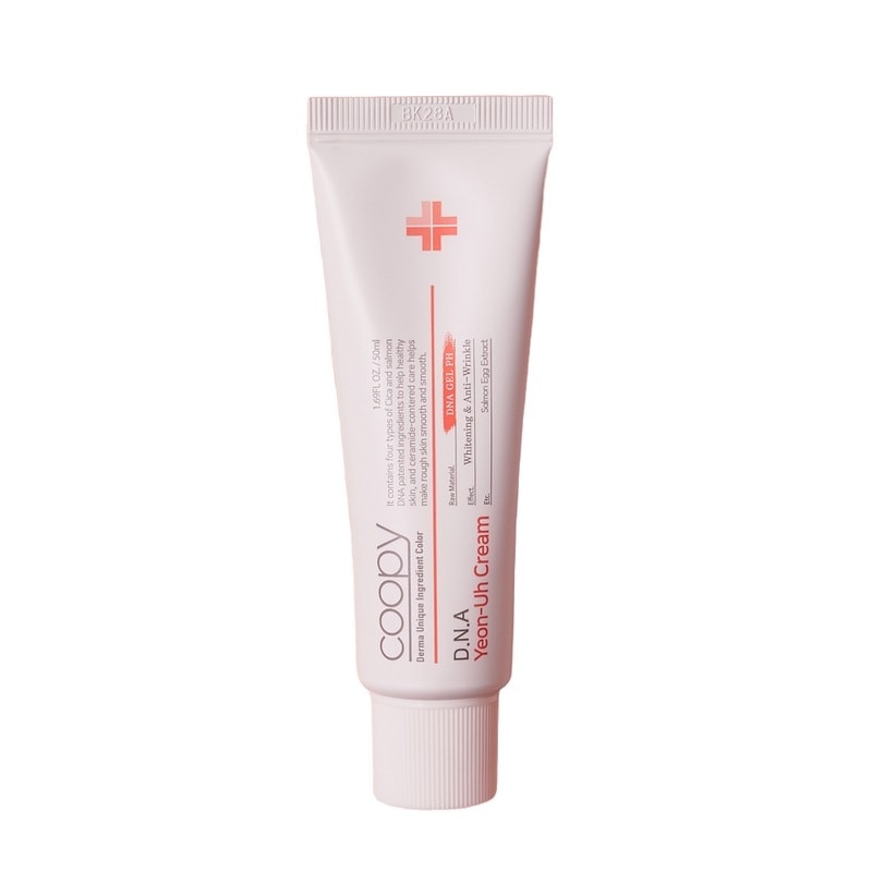 クピーディエンエーサーモンクリーム50ml