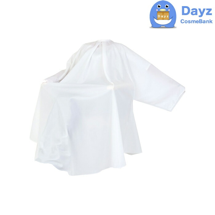 EXCEL エクセル　No 8118 リップタフタドレス ホワイト　カット専用クロス 袖付き　ヘアカットクロスキャンセル返品不可商品 4,554円