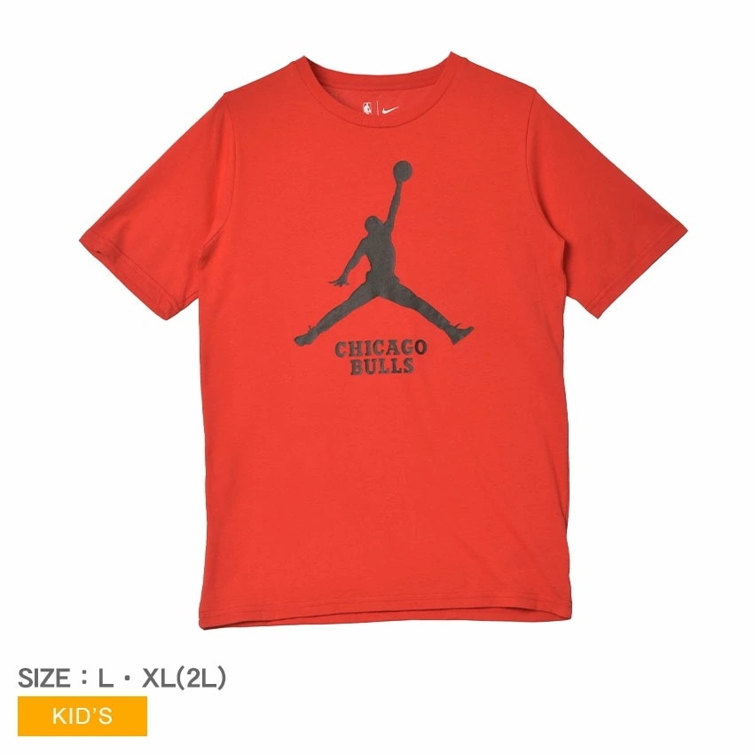 半袖Tシャツ キッズ ジュニア 子供 ESSENTIAL JDN SS T レッド 赤 EY2B7NBAS プリント CHICAGO BULLS NBA バスケットボール ジャンプマン クルーネック