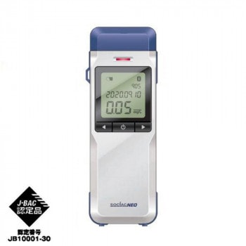 電気化学式アルコール検知器 ソシアック/ネオ SC-502