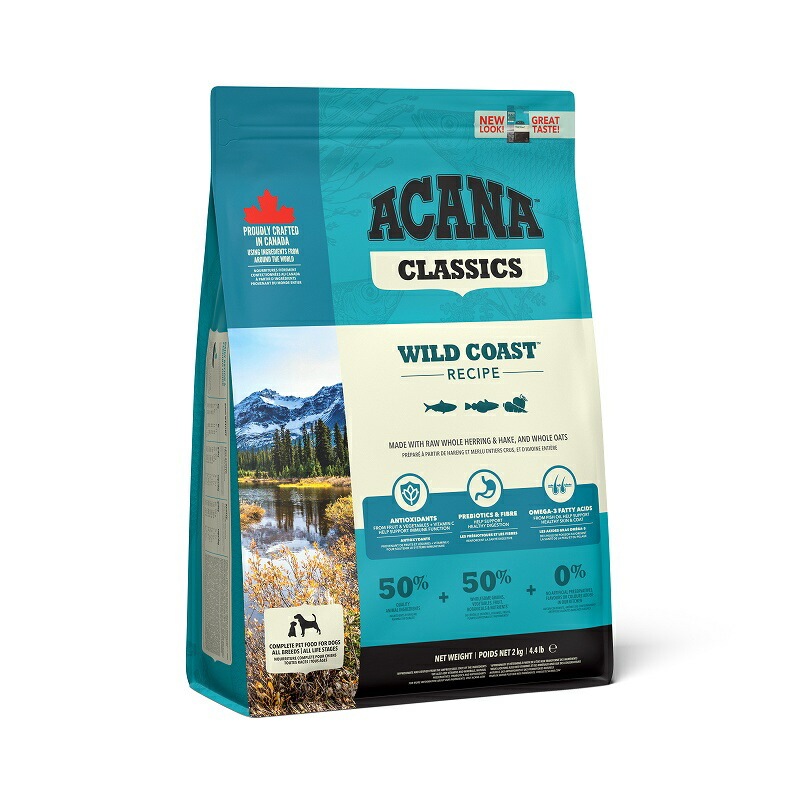 アカナ　クラシック　ワイルドコーストレシピ　2kg3袋セット【送料無料】【ドッグフード】【正規品】