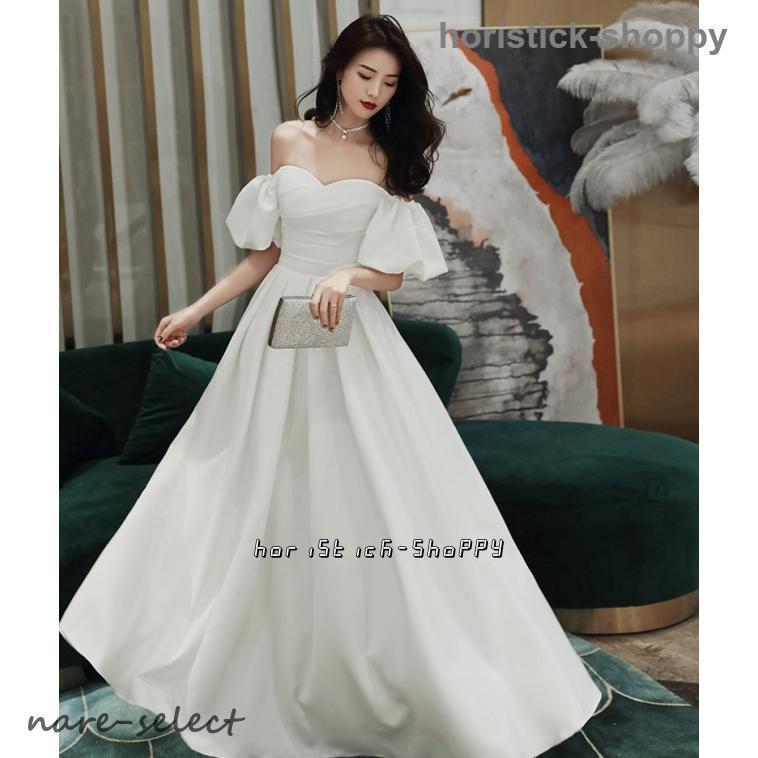 新品/第1弾キャンペーンウエディングドレス パフスリーブ スレンダー カラードレス 黒 赤 結婚式 花嫁 ウェディングドレス 二次会 大きいサイズ ロングドレス 白 オフショル 7,672円