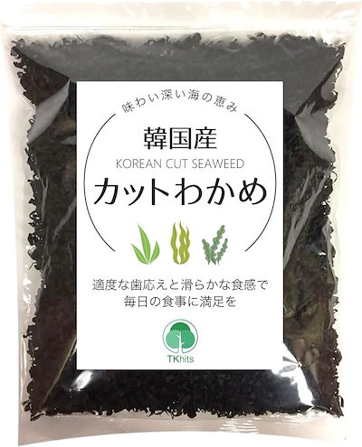 他サイト： 乾燥 わかめ カット ワカメ 業務用 韓国産 干しわかめ(100g)の商品画像