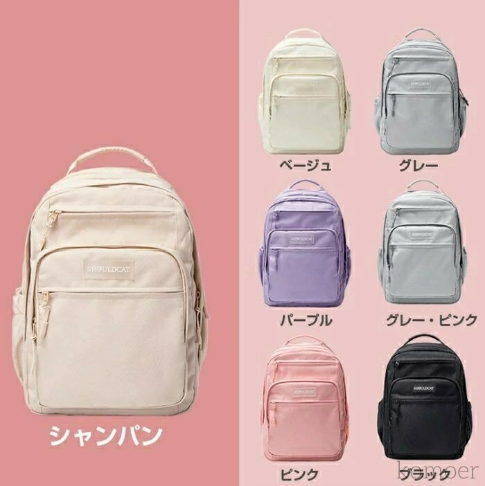 pcリュック パソコンバッグ リュック パソコン リュック 旅行 レディース 大容量 リュック