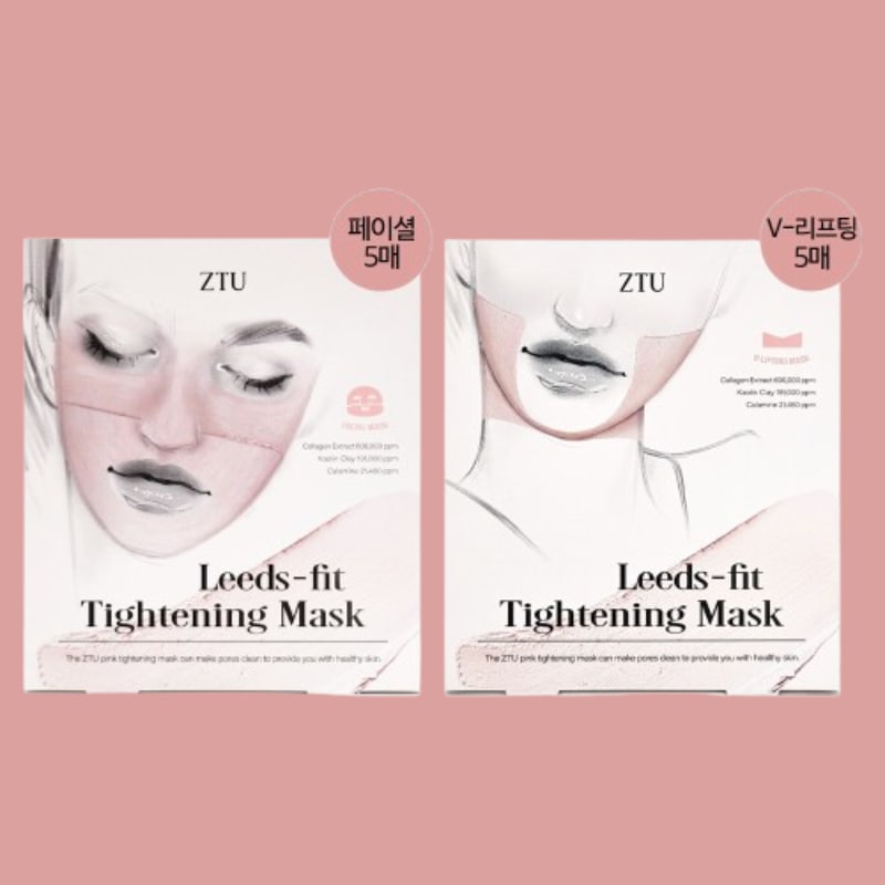 リーズフィット タイトニング コラーゲン 石膏 マスクパック(顔用5枚入x1箱＆あご用5枚入x1箱)【あご, 顎, せっこうパック, 石膏パック, 韓国パック】