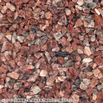 マツモト産業 乾燥砂利 紅サンゴ(べにさんご) 1～3mm内外 20kg