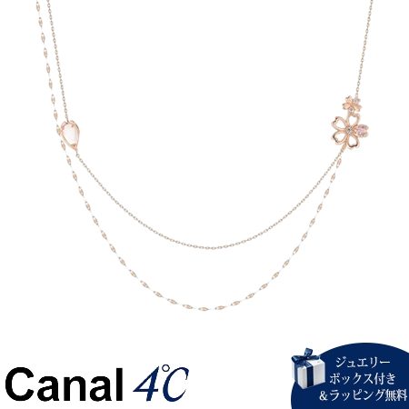4cc520623 カナルヨンドシー Canal 4℃ カナル4℃ ネックレス シルバー 桜 フラワー SAKURA Collection ローズクォーツ レディース