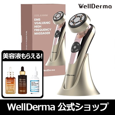 certa ケルタマッサージ　セルフマッサージ 美顔器 EMS ツボセンサー certa ケルタマッサージ セルフマッサージ 美顔器 EMS ツボセンサー