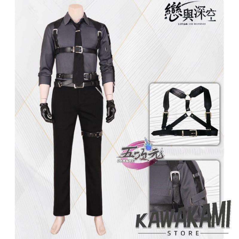 五次元　恋と深空　コスプレ　厳格な制限　男性キャラ共通衣装　衣装