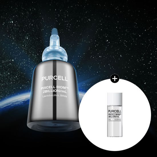 パセル20億/mLピクセルバイオーム原液20ml (+7ml)