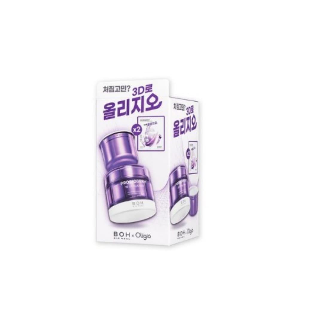 プロバイオダーム3Dリフティングクリーム50ml+50ml おかわり