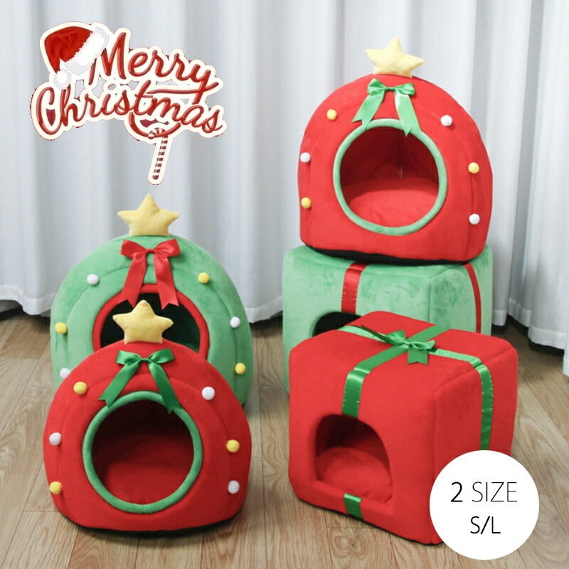 クリスマス 猫ベッド 小型犬用ペット ペットベッド クッション付き 冬 洗える ドーム型 ふわふわ 保温防寒 寒さ対策 小動物用 ペット用品 クリスマス 用品 送料無料 4,861円