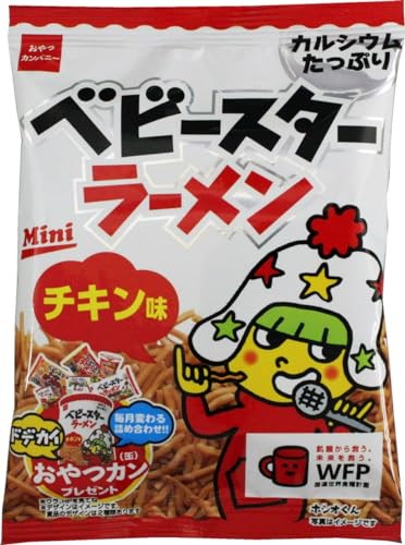 他サイト： 【公式】おやつカンパニー ベビースターラーメン チキン味ミニ 21g×30袋(カルシウムたっぷり レシピ 料理 食べきり スナック菓子 駄菓子 小袋)の商品画像
