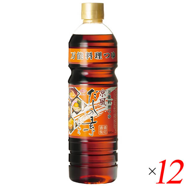 チョーコー醤油 京風だしの素 うすいろ 880ｍl 12本セット（1ケース）