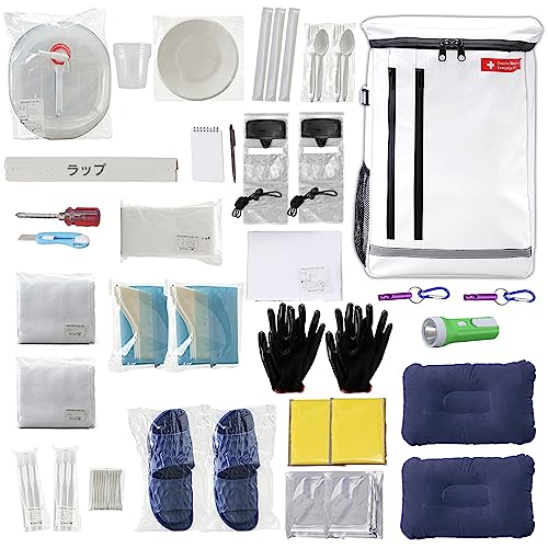 アイリスオーヤマ(IRIS OHYAMA) 防災グッズ 防災リュック 防災セット 2人用 35点 簡易トイレ 懐中電灯 ウォータータンク 撥水加工 ホワイト BS235