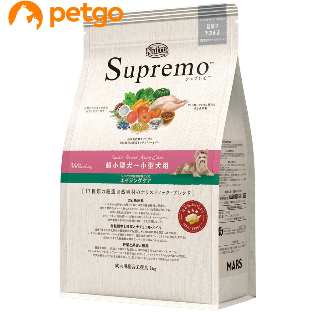 �V���v���� �����^���`���^���p �V�j�A���p 1kg