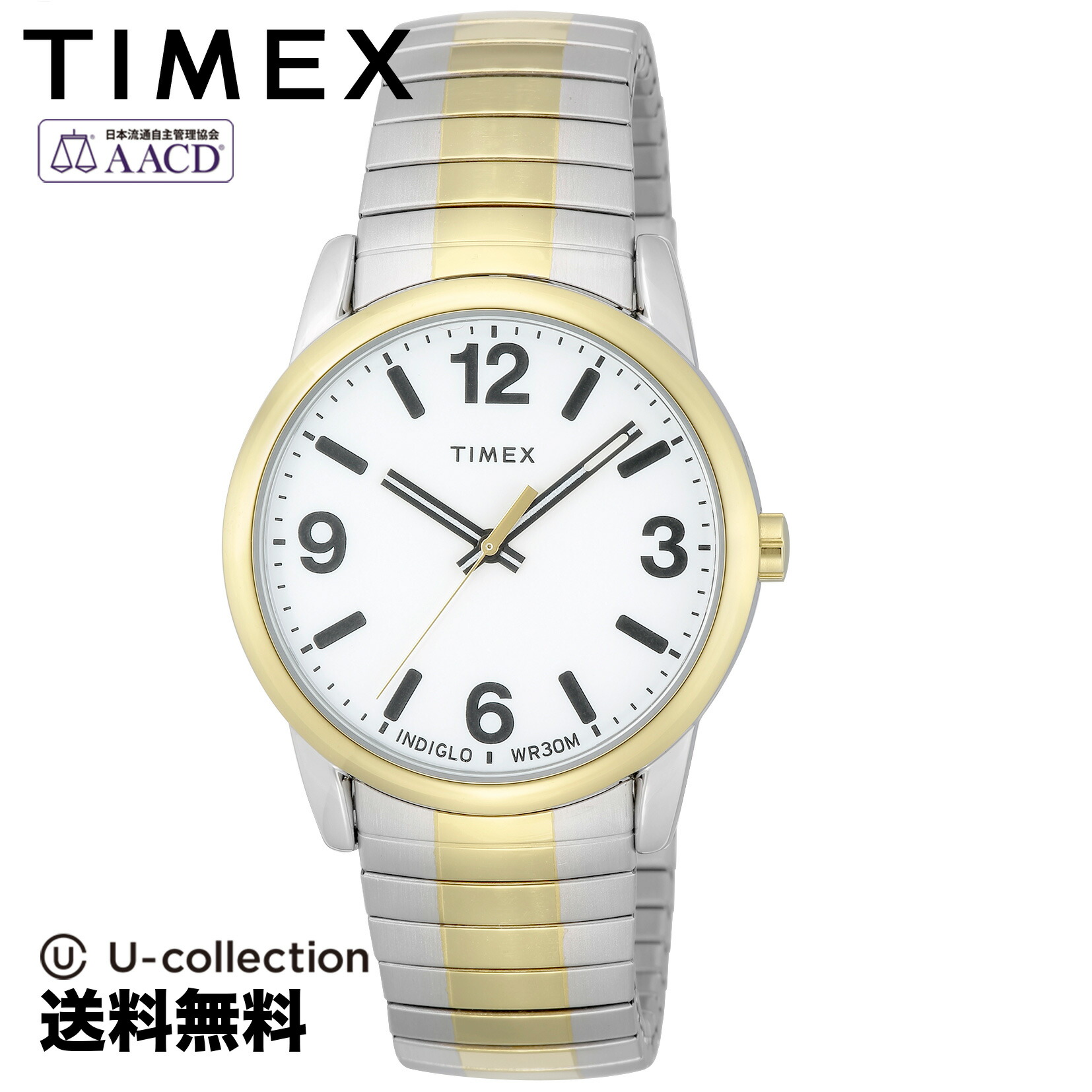 【腕時計】 TIMEX(タイメックス) イージーリーダー メンズ ホワイト クォーツ TW2U98600 時計 ブランド