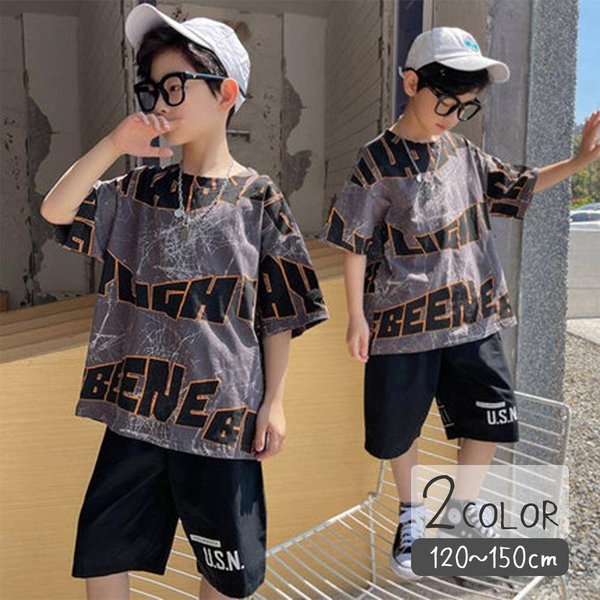 子供服 キッズ 男の子 セットアップ 上下セット トップス ボトムス Tシャツ 半袖 半ズボン おしゃれ お洒落 120 130 140 150 夏 夏休み ボーイズ