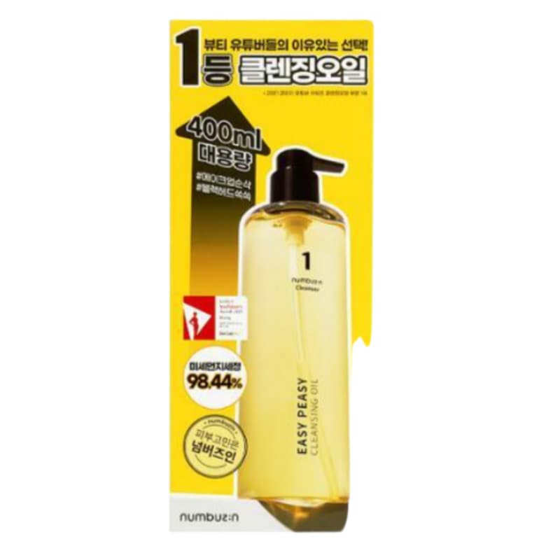 numb*zinナンバーズの1番 すっきりサクサククレンジングオイル 400ml 大容量