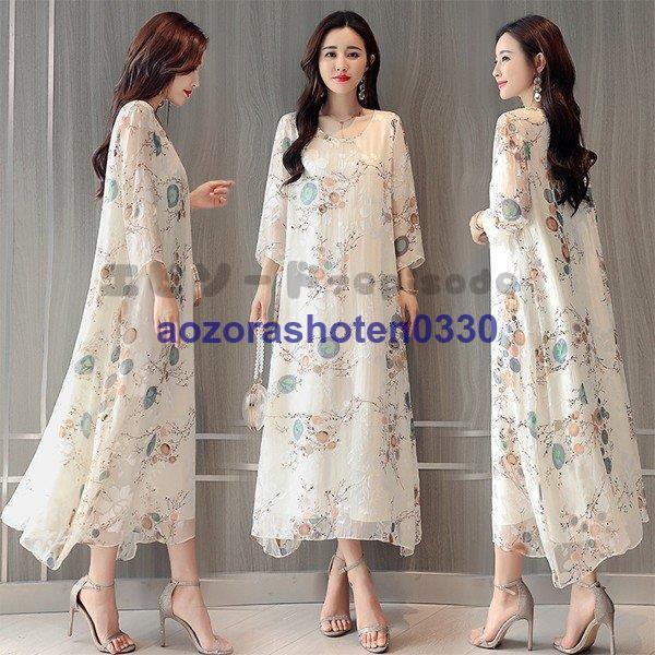 2025秋冬先行ワンピース レディース 40代 きれいめ 長袖 上品 春秋 マキシワンピース レースワンピース 丸首 大きいサイズ パーティードレス 韓国 おしゃれ 通勤 OL 着痩せ 4,433円