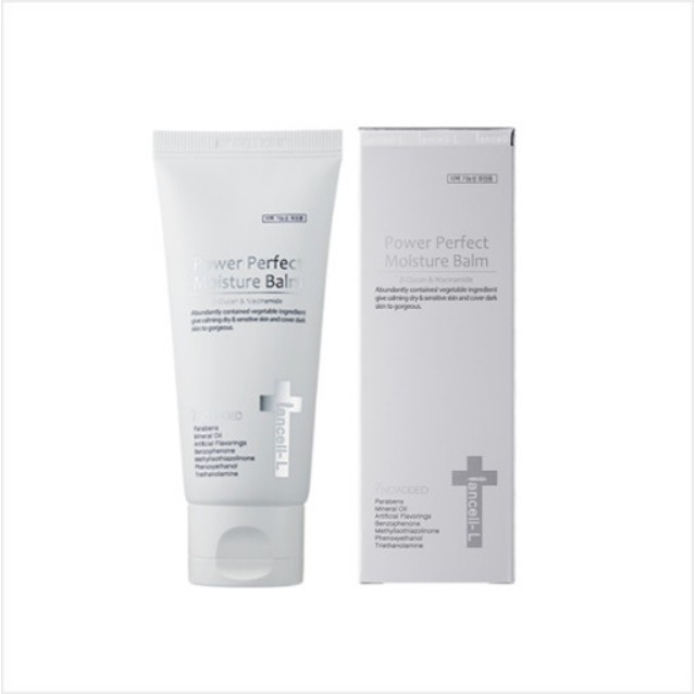 パワーパーフェクトモイスチャーバーム 50g x 1個 (鎮静/弾力/保湿/栄養供給/活力/光彩/しわ防止)