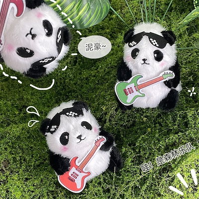 手芸キット 『ぬいパタ クリスタルボア Lサイズ ペールオレンジ