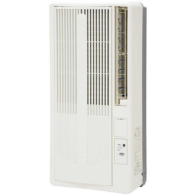 コイズミ　KOIZUMI　窓用エアコン 冷房専用 冷房4.5～7畳(50Hz) / 5～8畳(60Hz) ノンドレン　KAW-19251/W