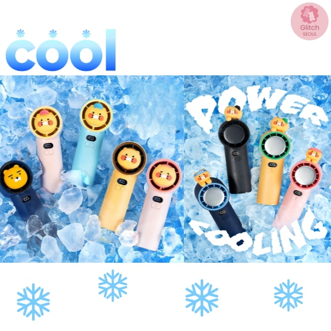 カカオチュンシックパワー冷却扇風機