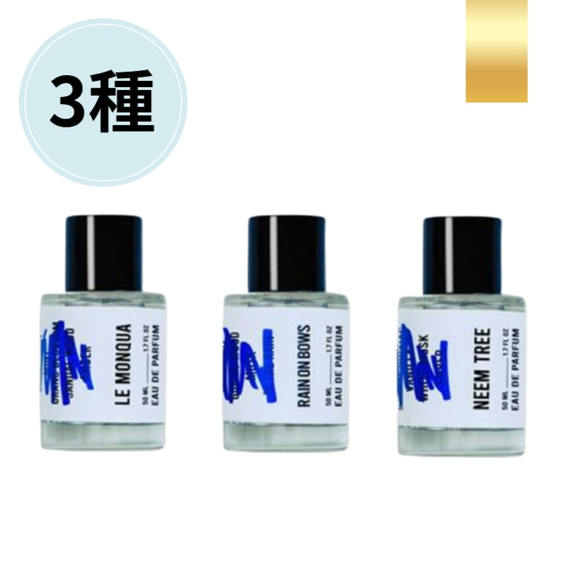 [momenscent] オードパルファン 50ml 3種(LEMONQUA/NEEMTREE/RAIN ON BOWS)