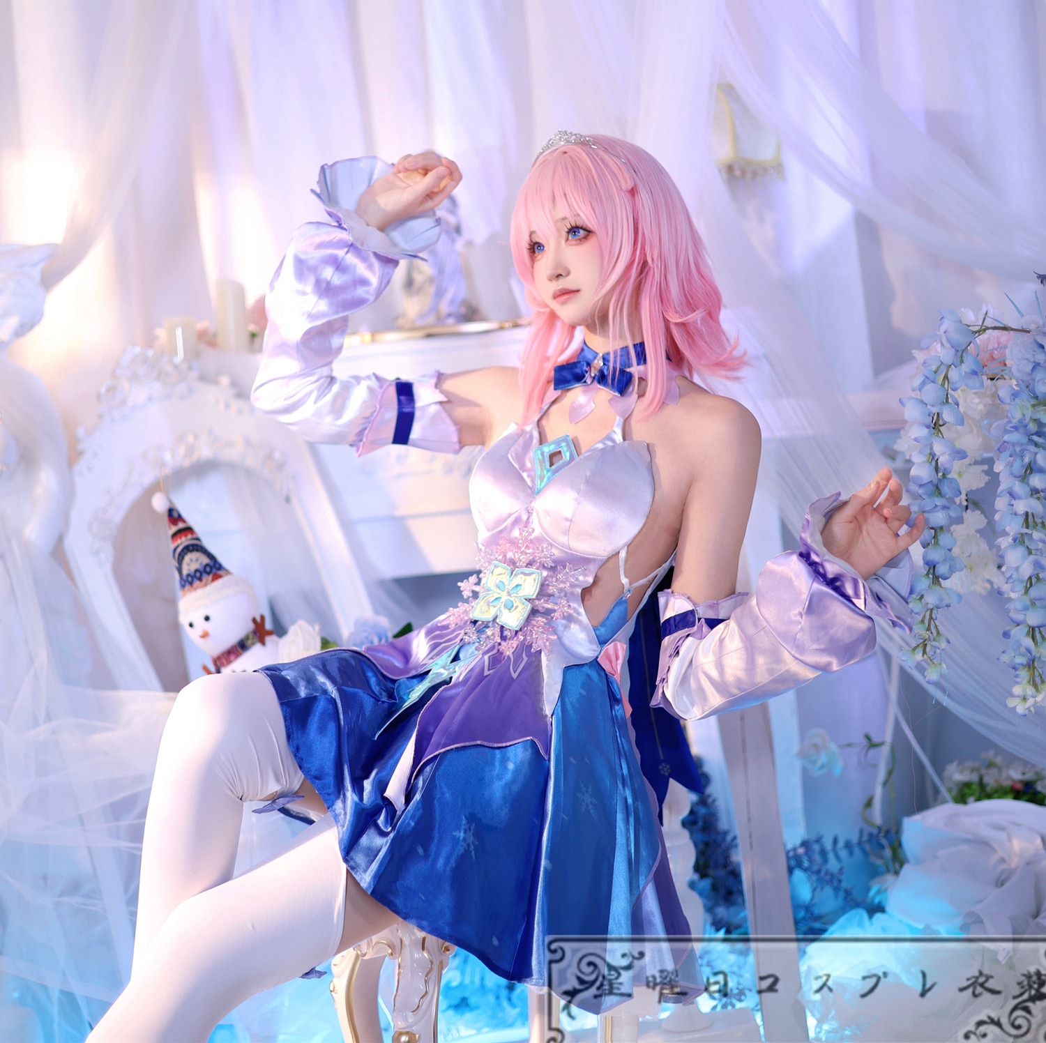 『一部在庫あり』 崩壊スターレイル 三月なのか コスプレ衣装 コスチューム ハロウィン 変装 仮装