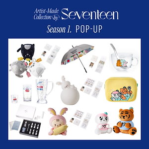 Artist-Made Collection by SEVENTEEN 香水