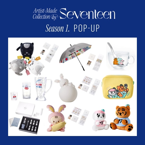 直ち出庫] SEVENTEEN 公式グッズ Pop-Up Artist-Made Collection