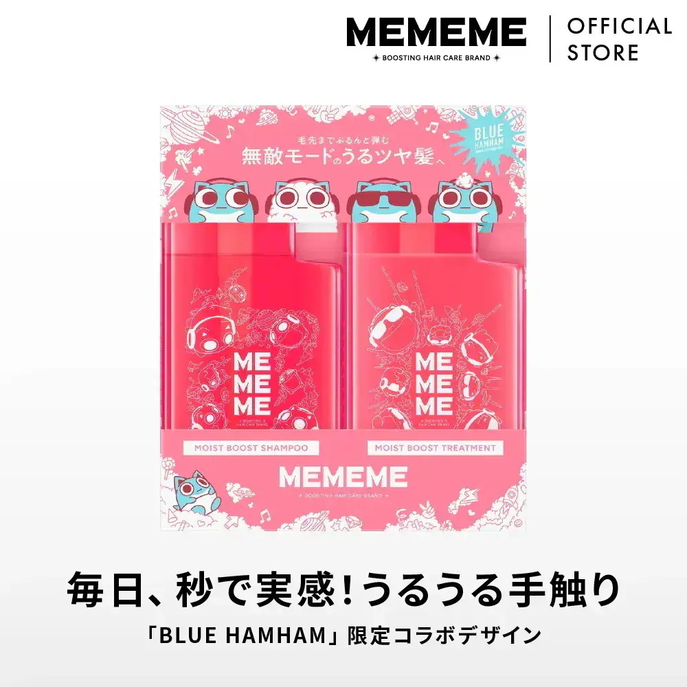 Qoo10] MEMEME 【公式】 MEMEME ミーミーミー ブ : ヘア