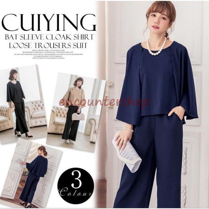 スーツセット 入学式 レディース フォーマル 母 ドルマンスリーブ 結婚式 入園式 卒業式 卒園式 二次会 トップス ワイドパンツ 2点セット通勤 8,685円