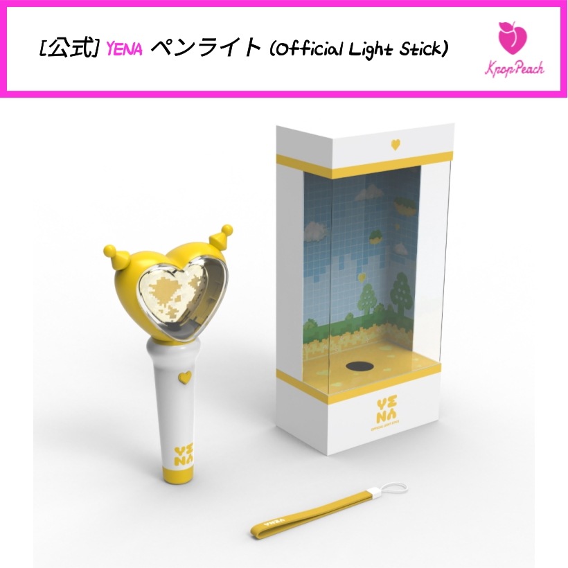 [公式] YENA ペンライト (Official Light Stick)