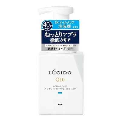 他サイト： ルシード　ＥＸオイルクリア泡洗顔　１５００ＭＬの商品画像