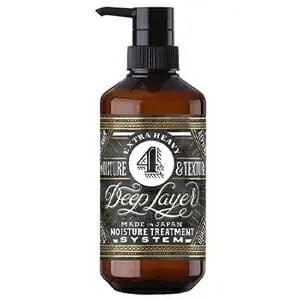 5個セット ビューティーエクスペリエンス ディープレイヤー 4R 470g (Moltobe