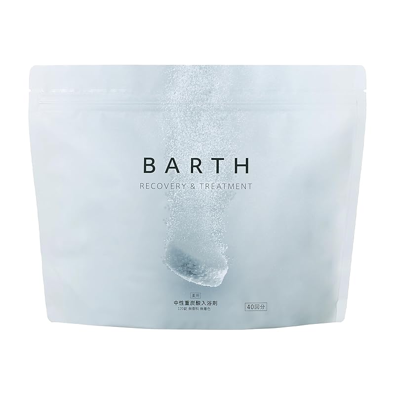 BARTH バース 中性重炭酸入浴剤 120錠 (大容量 炭酸泉 発汗 高濃度 お風呂) 医薬部外品