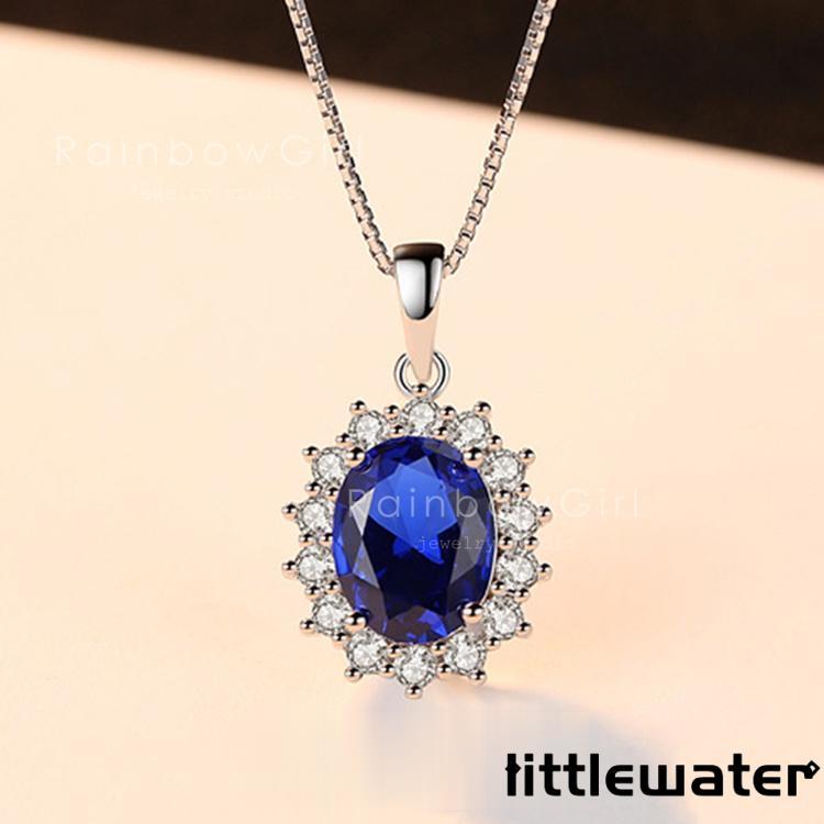 ネックレス レディース ブルーサファイア 大粒 9月誕生石 上品 エレガント シルバー 女性 娘 妻 彼女 嫁 誕生日プレゼント 母の日ギフト 8,166円