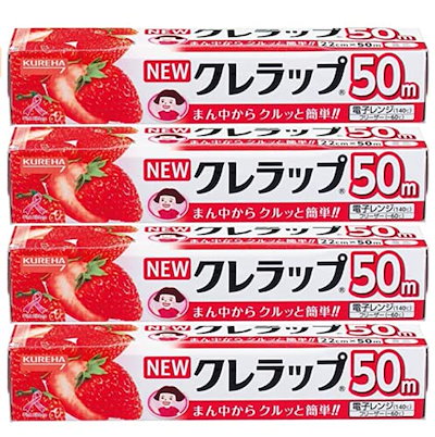 他サイト： NEWクレラップ ミニ 22CM×50M 4個パックの商品画像