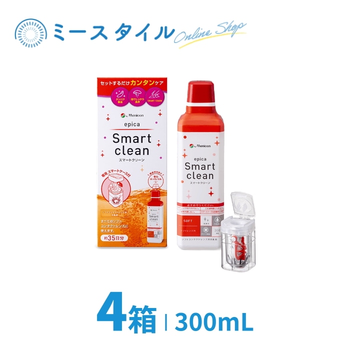スマートクリーン 300ｍL 4箱