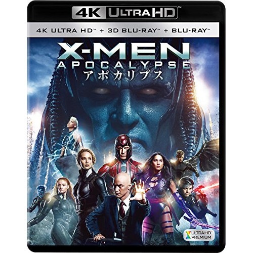 X-MEN:アポカリプス(4K ULTRA HD+3Dブルーレイ+ブルーレイ) ／ ジェームズ・マカヴォイ (4K ULTRA HD) FXHA-64747