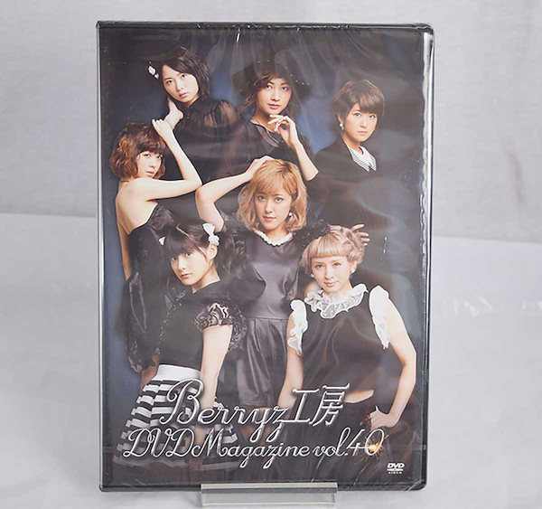 berryz 工房 販売済み dvd