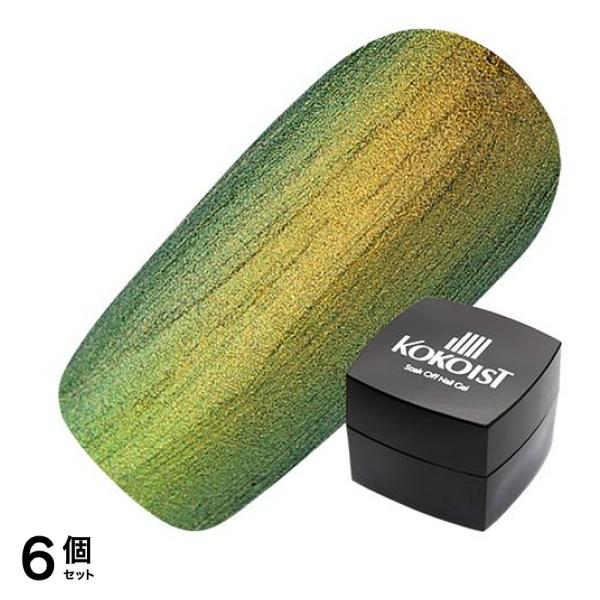 KOKOIST(ココイスト) エクセルライン ソークオフカラージェル E-40 ヴィンテージメタルゴールド 2.5g 6個セット