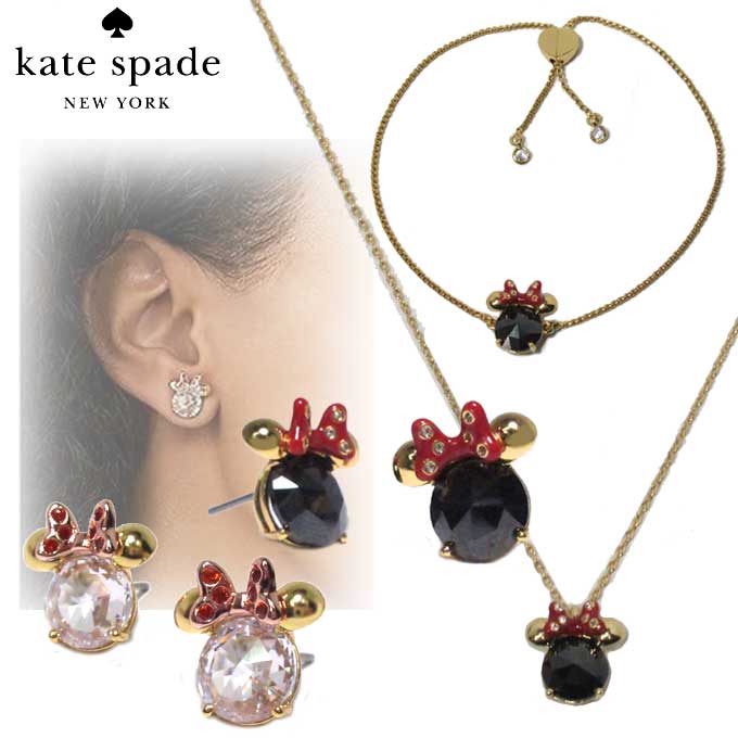 ディズニーコラボ disney アクセサリー ピアス ネックレス ブレスレット K9266 K9173 K9174 K9172 【国内即送】