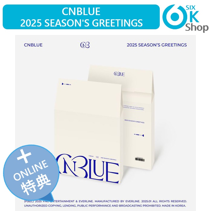ONLINE特典+ CNBLUE 2025 SEASON’S GREETINGS 公式グッズ シーズングリーティング 公式カレンダー シーグリ シーエヌブルー 2025 シーグリ