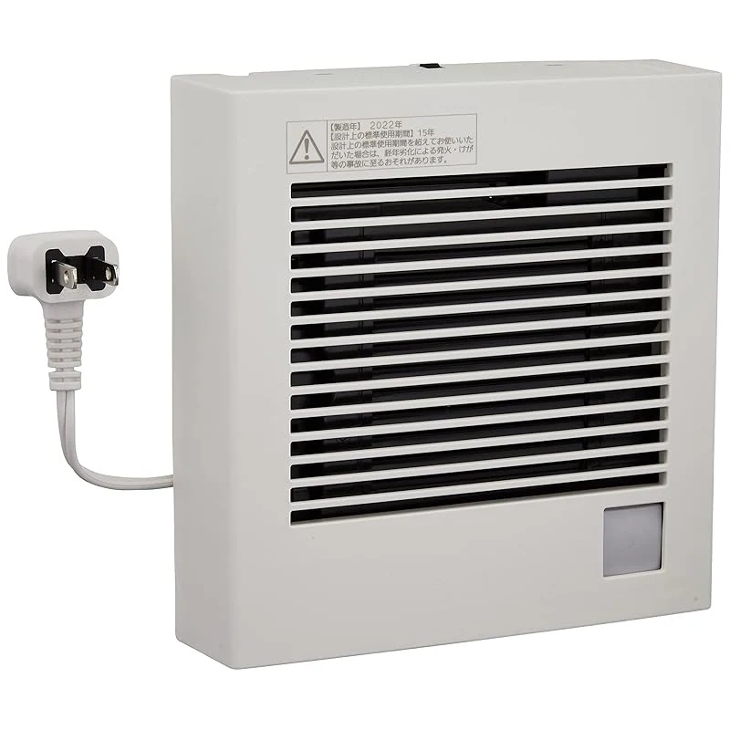 【即納】Panasonic (パナソニック) パイプファン自動運転形 (人感)格子タイプ FY-08PDR9