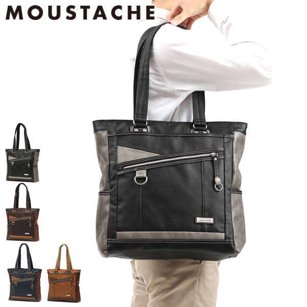 トートバッグ VHW ファスナー付き 肩掛け メンズ レディース VHW-5532