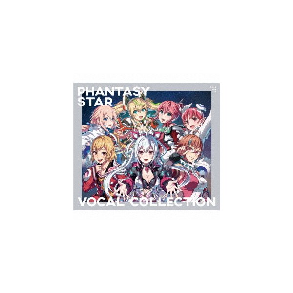 Phantasy Star Vocal ゲームミュージック 人気の雑貨がズラリ！ 高価値 Collection